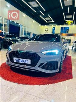 ئاودی S5